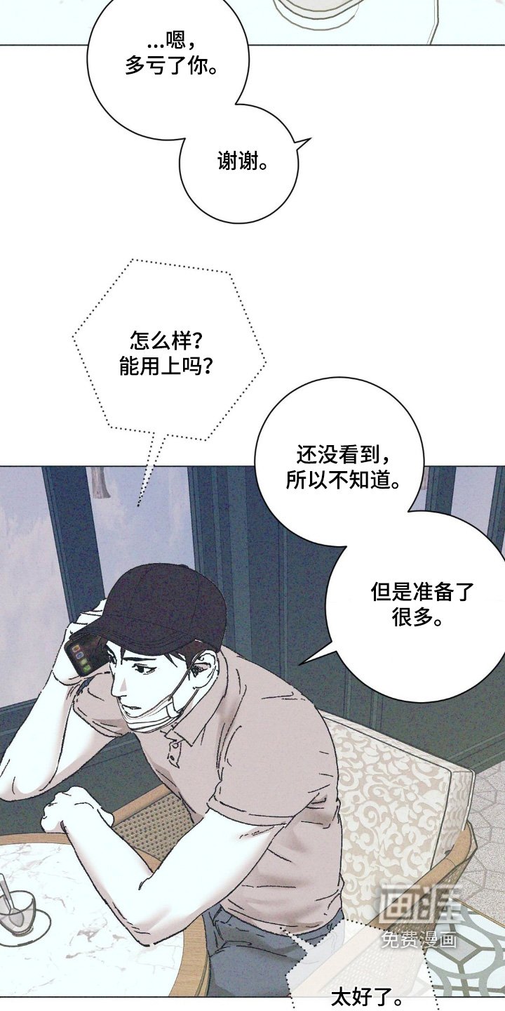 第10章：什么时候上传的