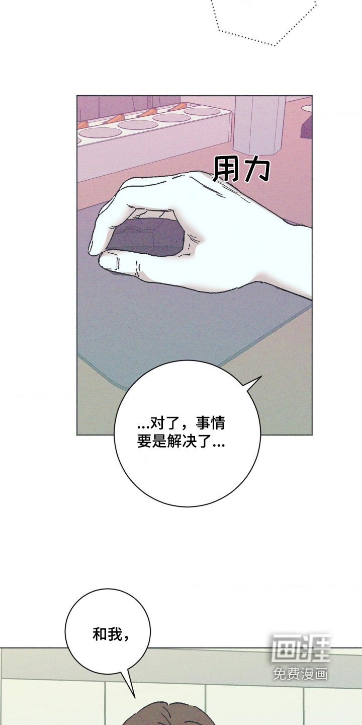 第10章：什么时候上传的