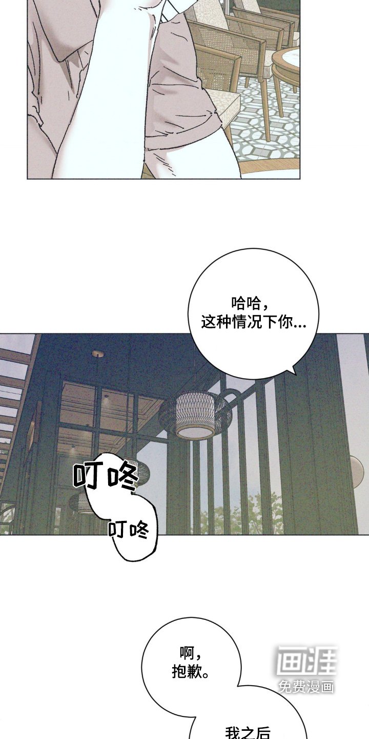 第10章：什么时候上传的
