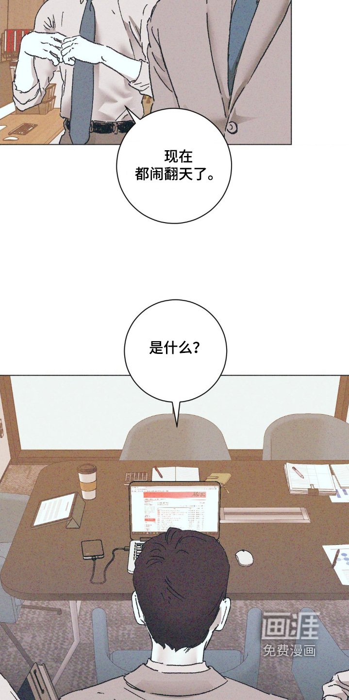 第10章：什么时候上传的