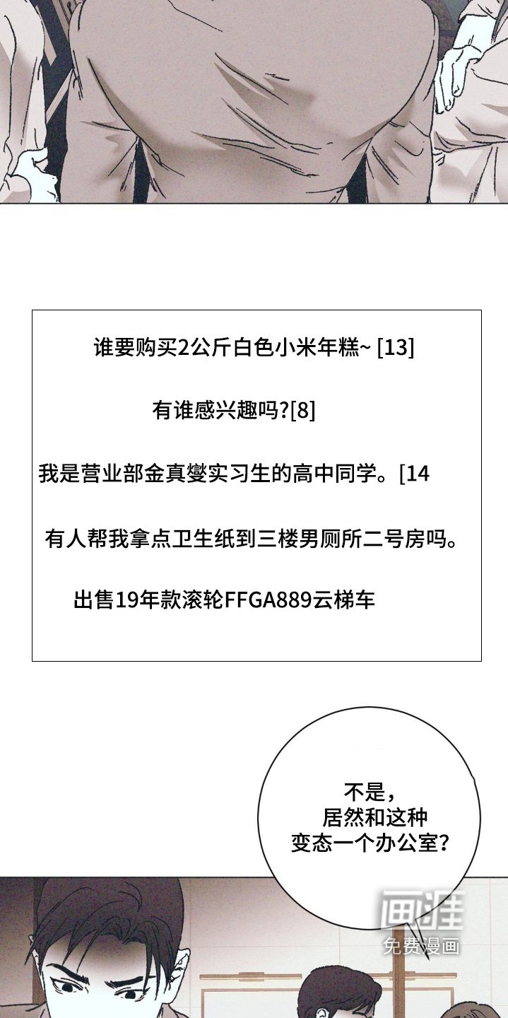 第10章：什么时候上传的