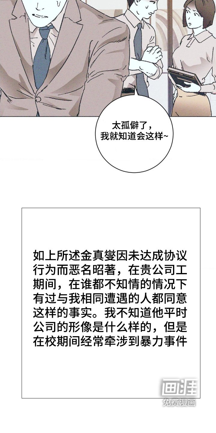 第10章：什么时候上传的