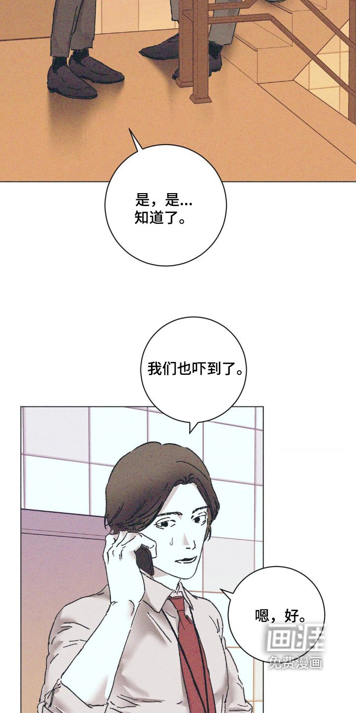 第11章：清醒一点