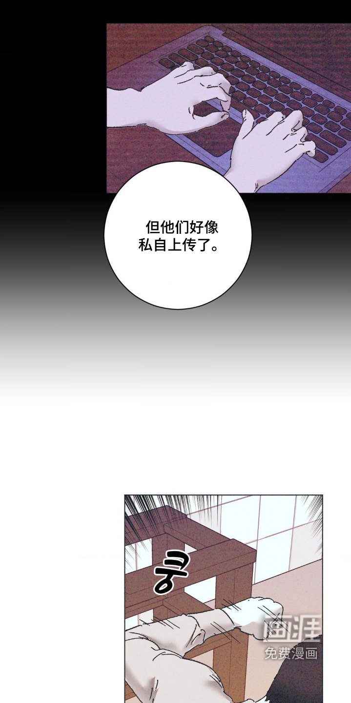 第11章：清醒一点