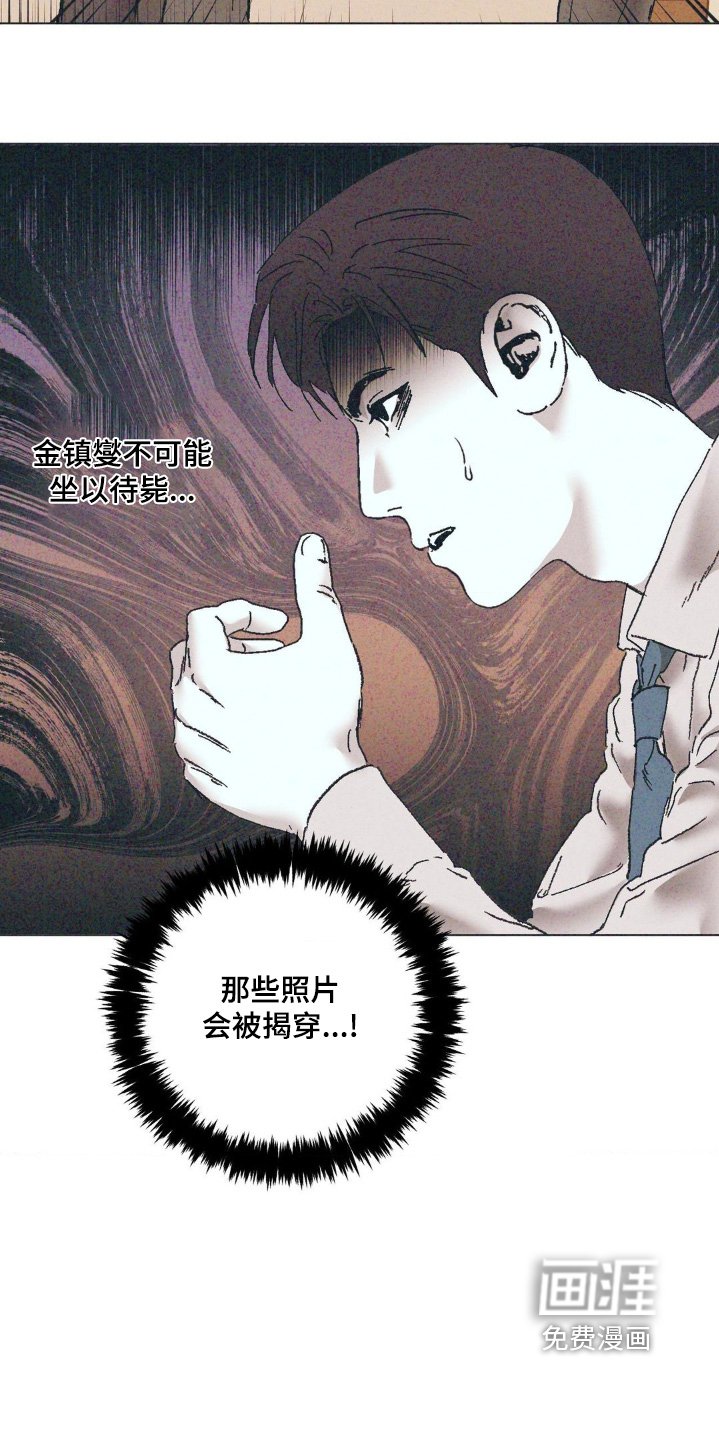 第11章：清醒一点