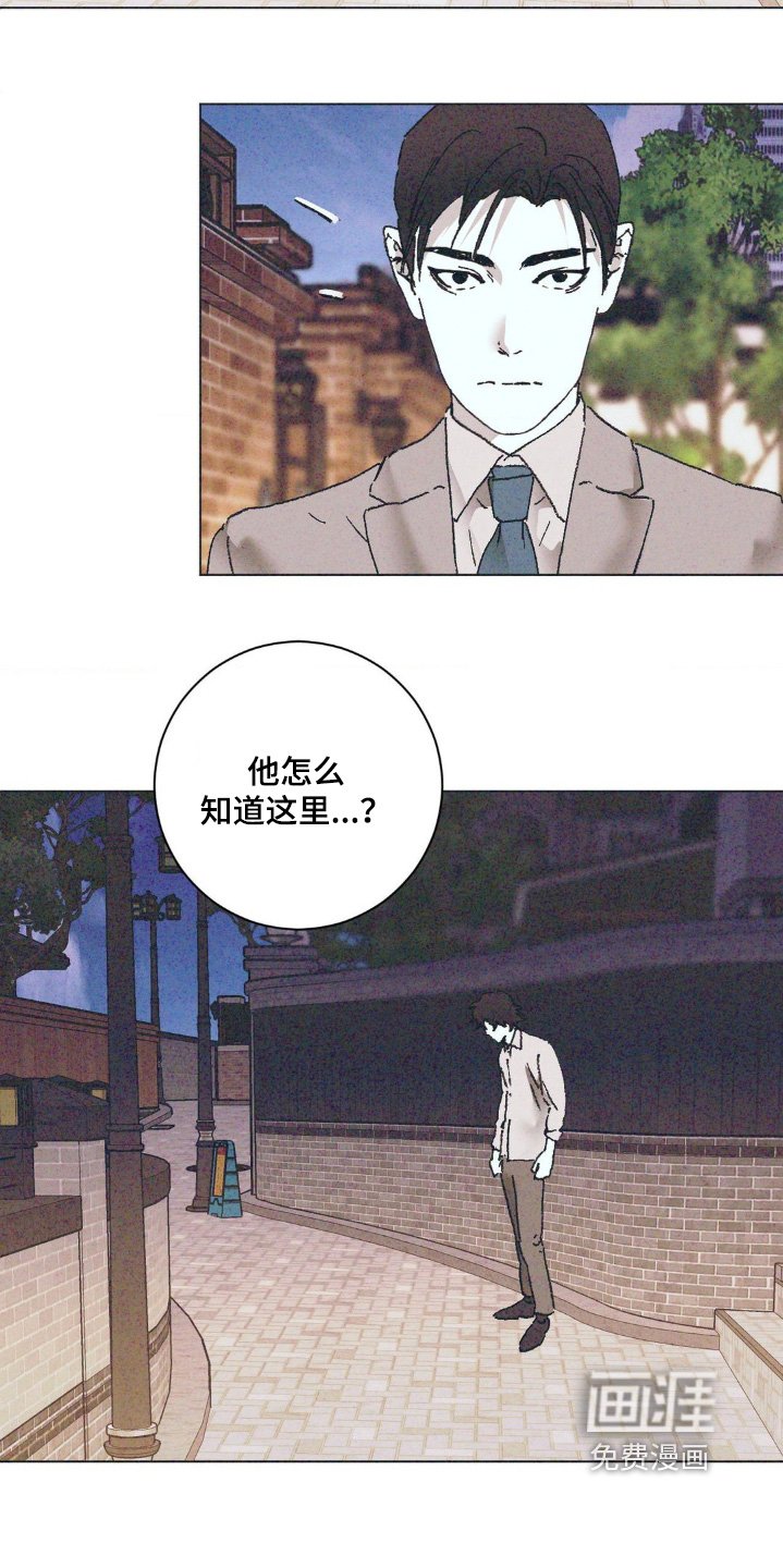 第11章：清醒一点
