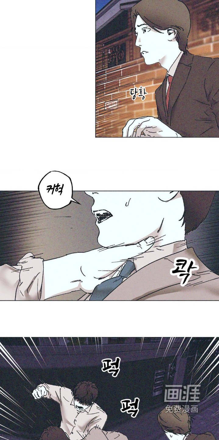 第11章：清醒一点