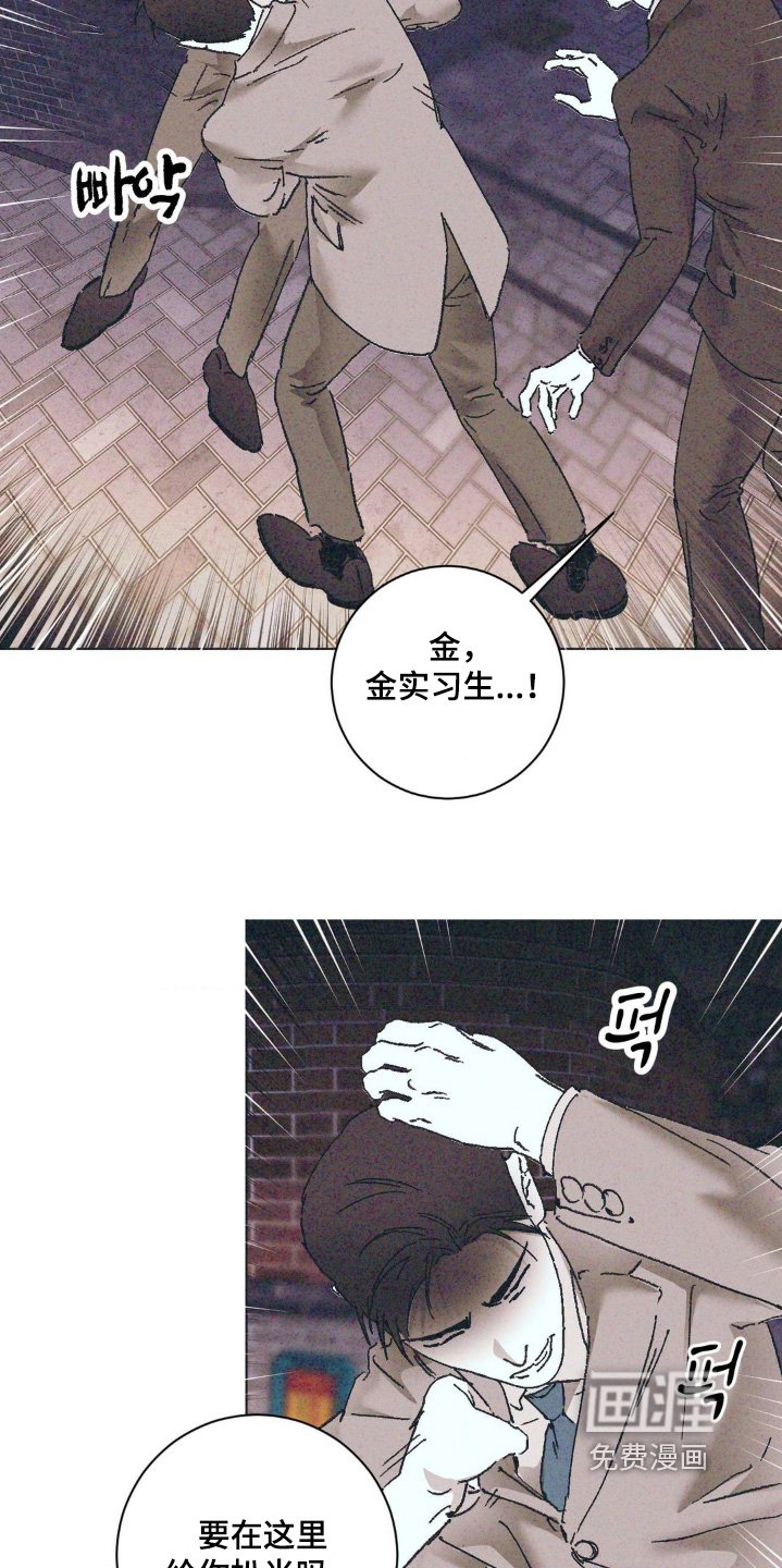 第11章：清醒一点