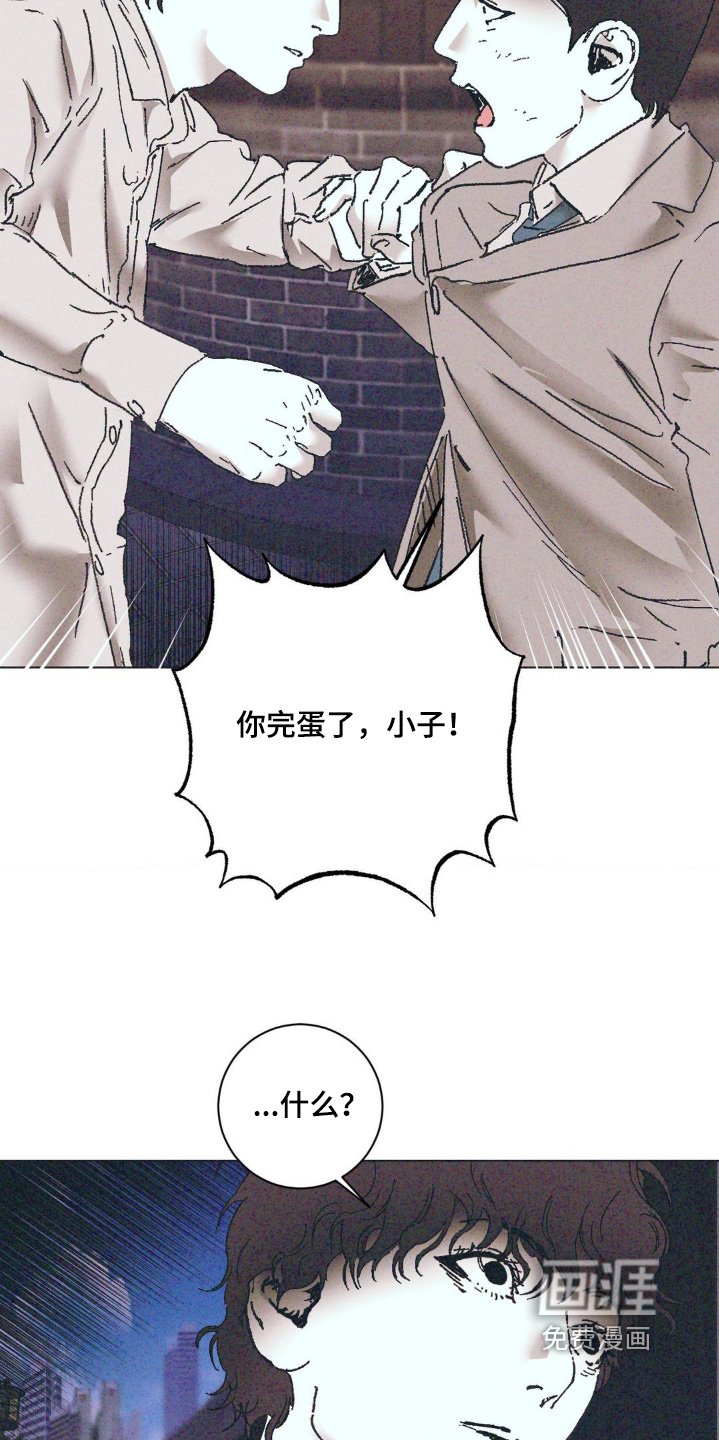 第11章：清醒一点