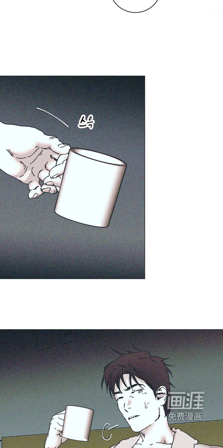 第13章：摆脱你