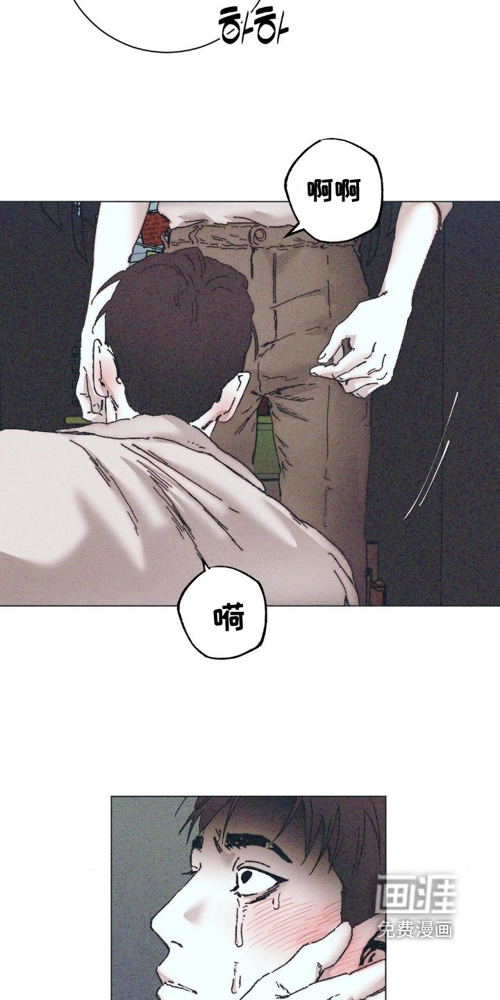 第14章：一起死【完结】