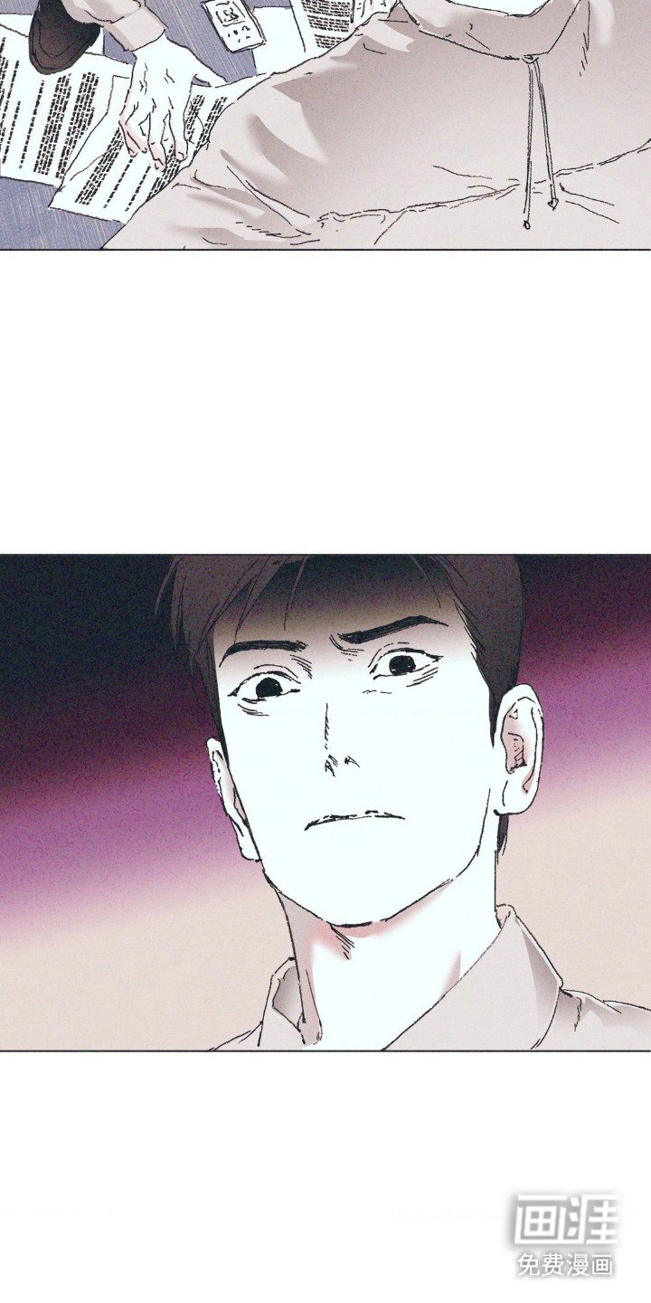 第2章： 一直喜欢