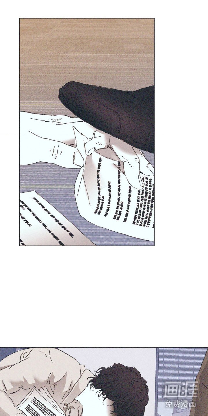 第2章： 一直喜欢