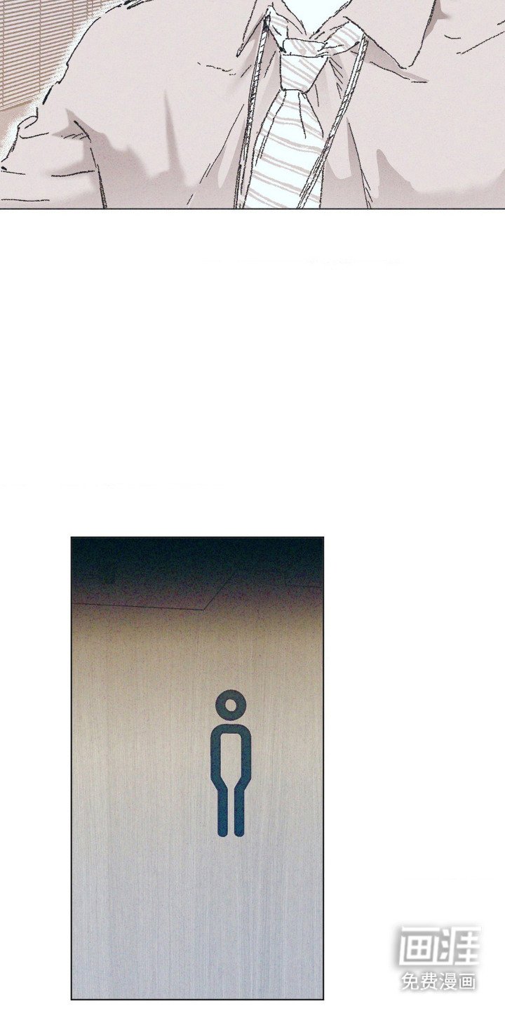 第2章： 一直喜欢