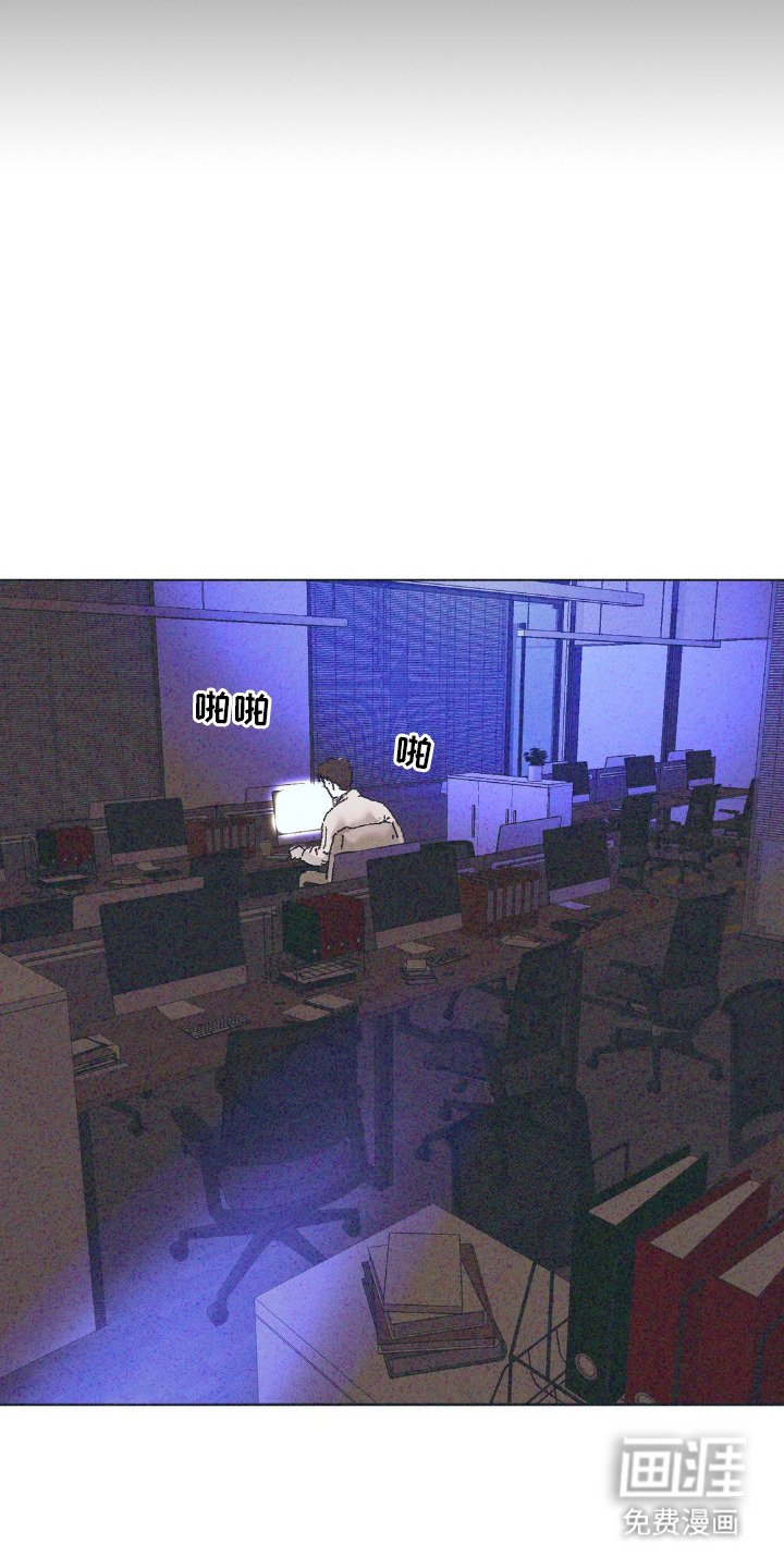 第3章：监听