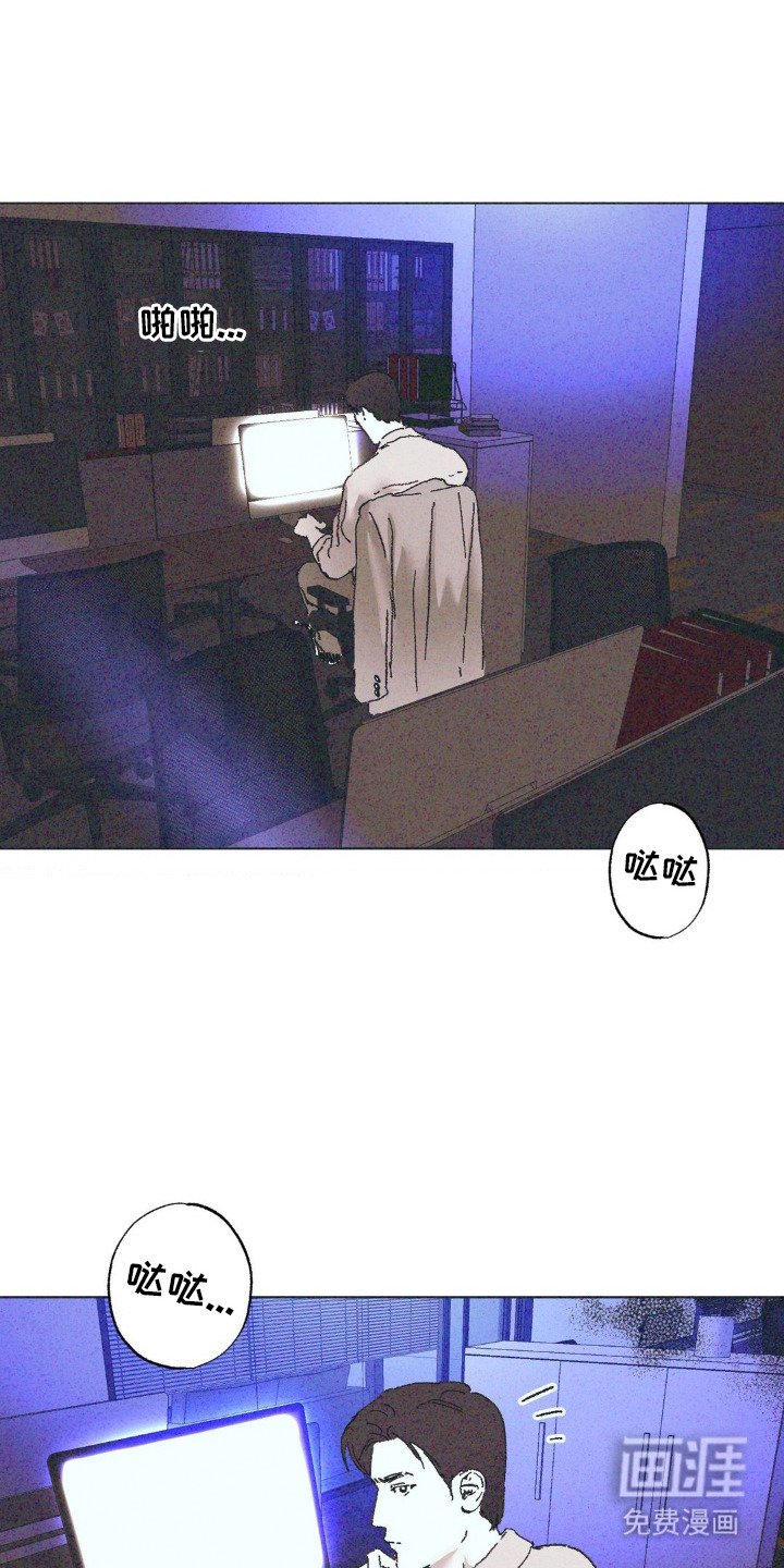 第3章：监听