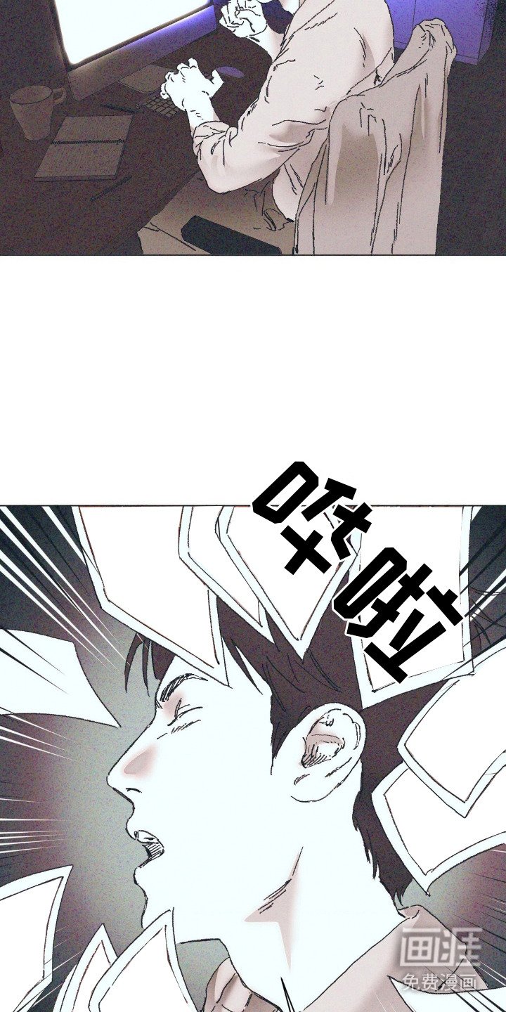 第3章：监听
