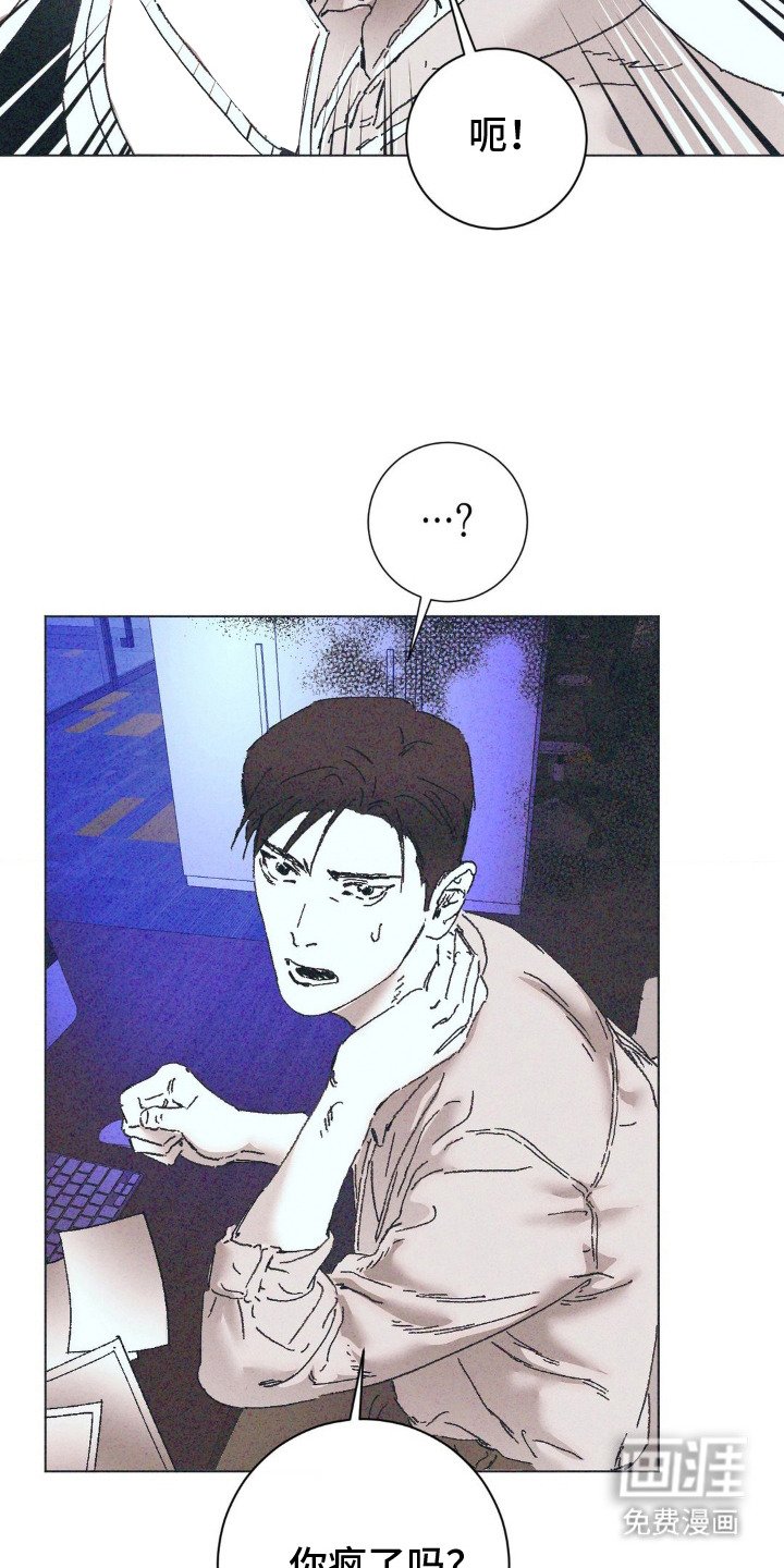 第3章：监听