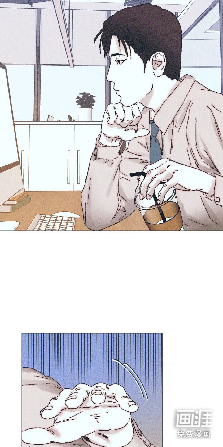 第5章：被盯上