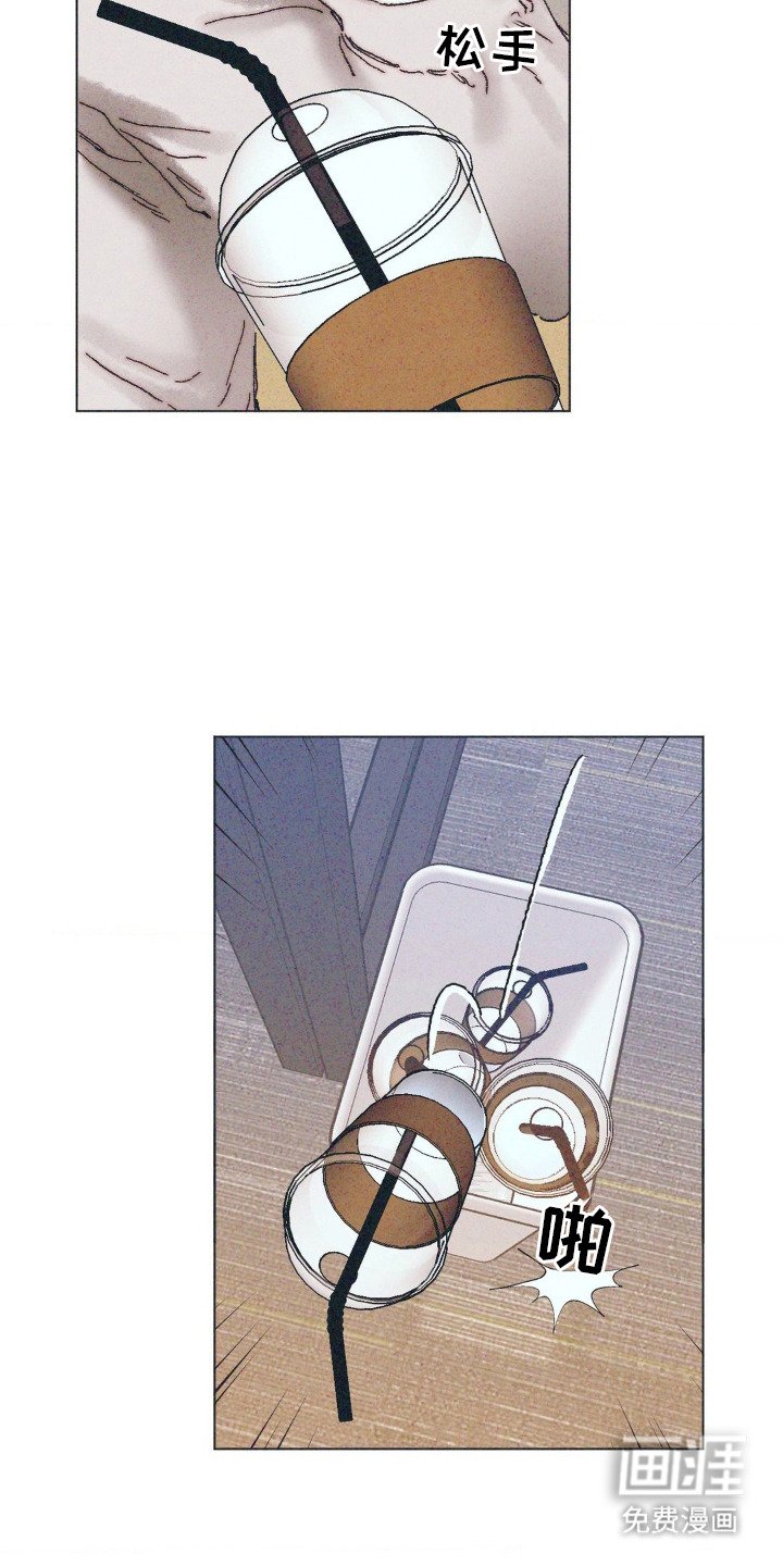 第5章：被盯上