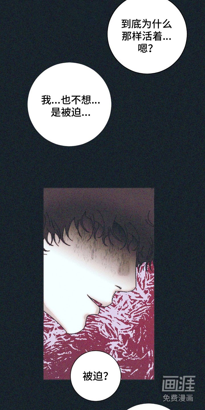 第6章：晕倒