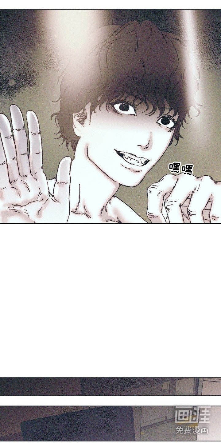 第7章：脸色很差
