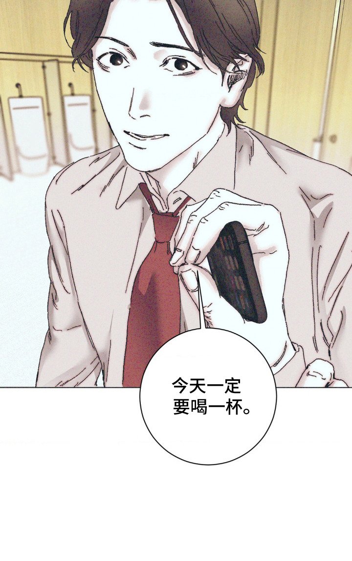 第7章：脸色很差