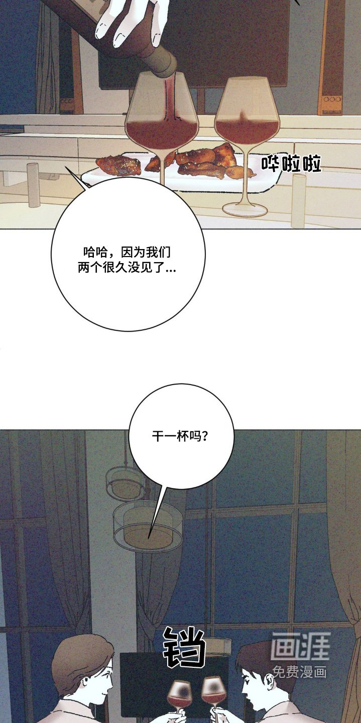 第8章：知道了还问