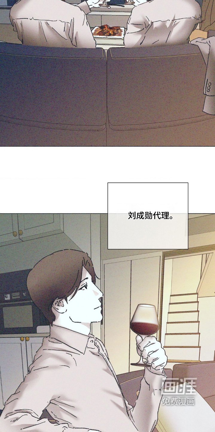 第8章：知道了还问