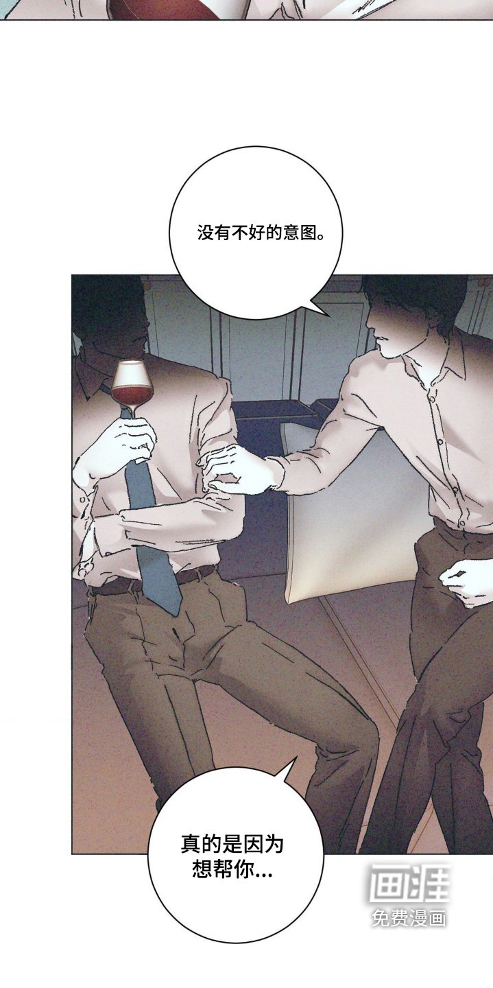 第8章：知道了还问