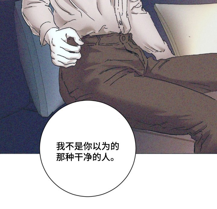第8章：知道了还问