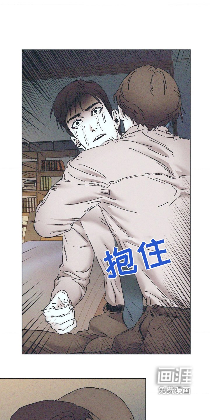 第8章：知道了还问