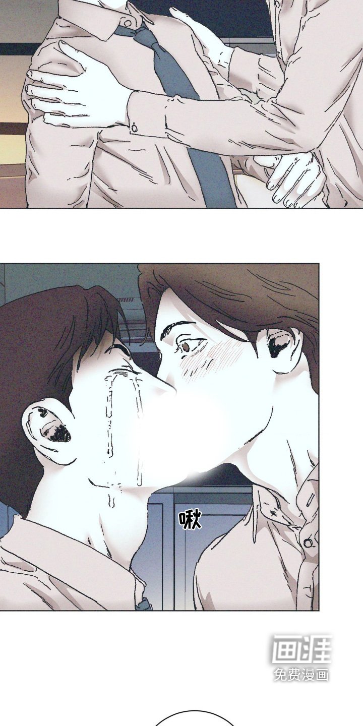 第8章：知道了还问