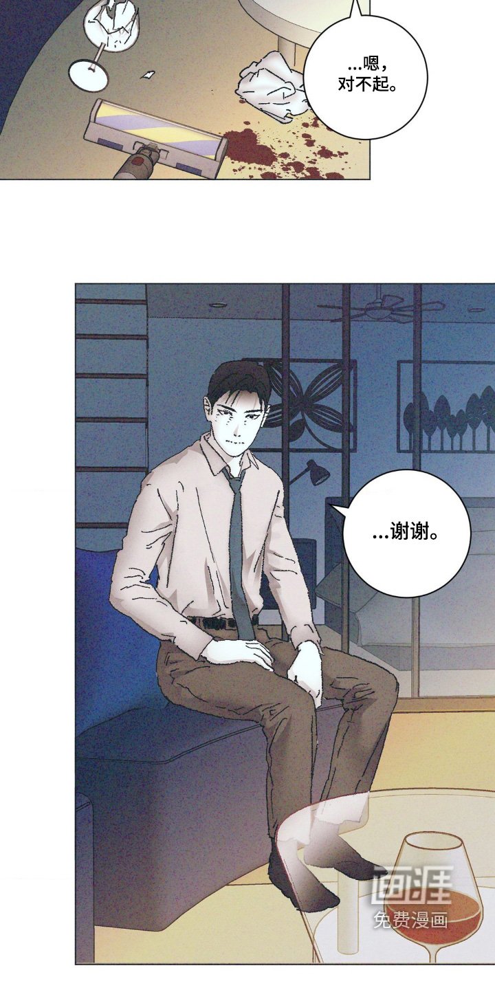 第8章：知道了还问
