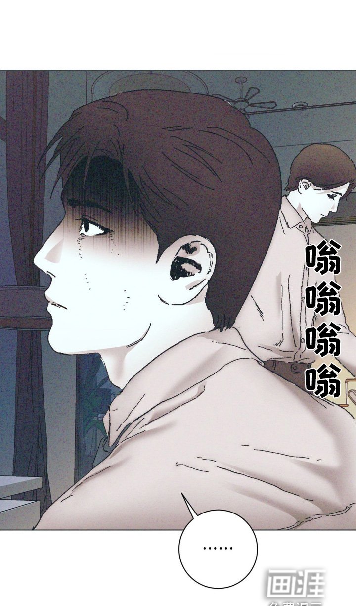 第8章：知道了还问