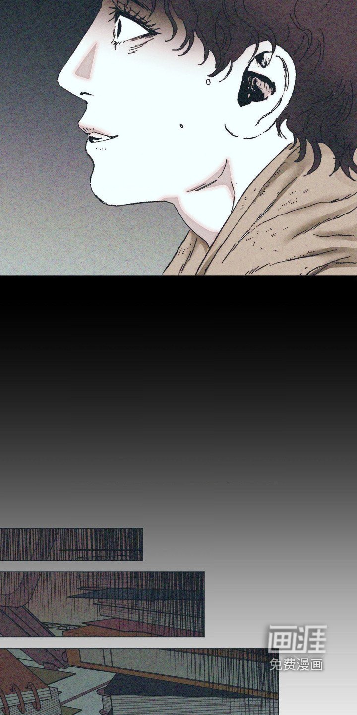 第9章：有家人