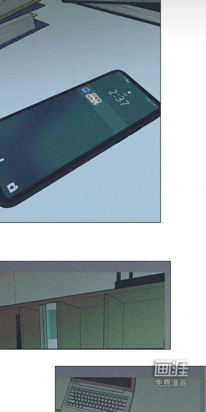第9章：有家人