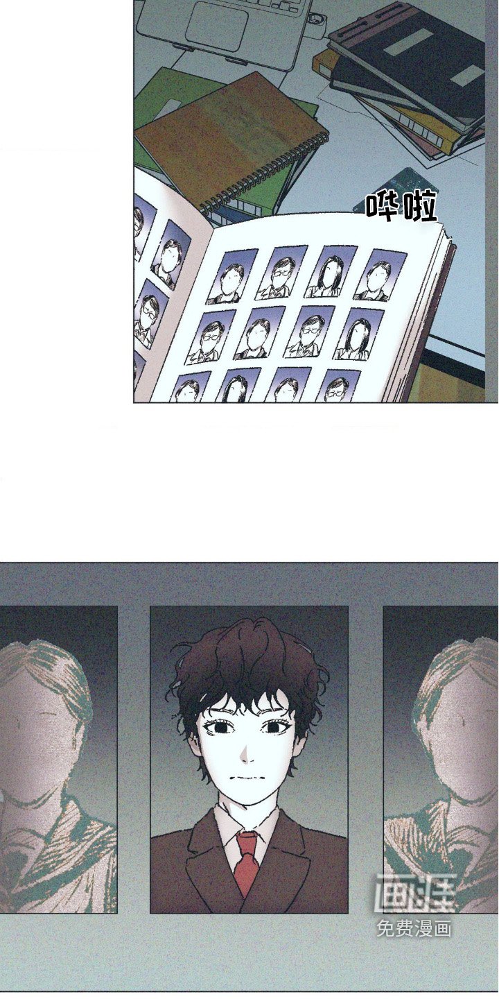 第9章：有家人