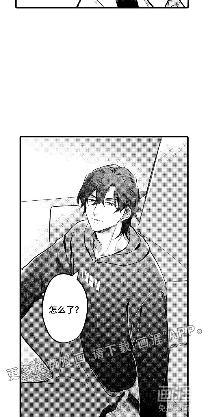 第10章：一起吃拉面吗