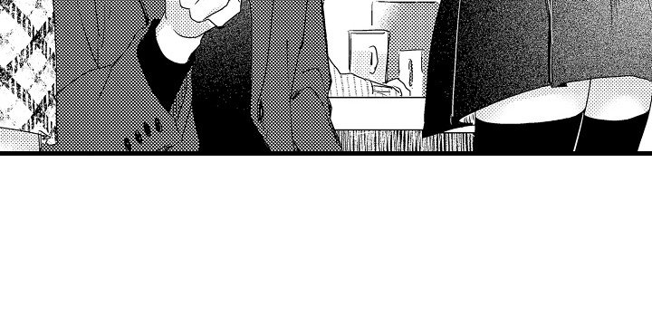 第14章：和他保持距离