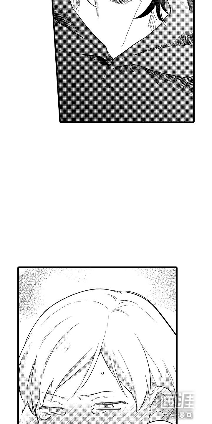 第6章：安抚