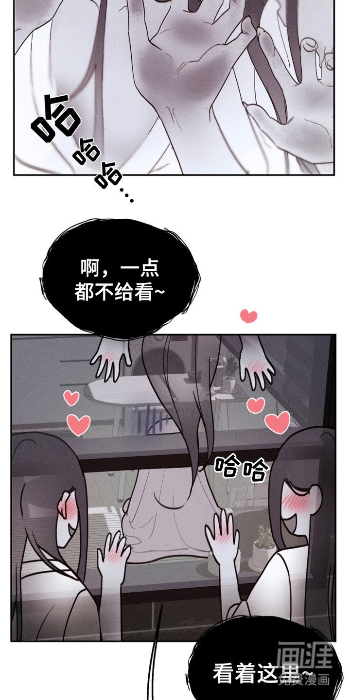 第1章：鬼魂