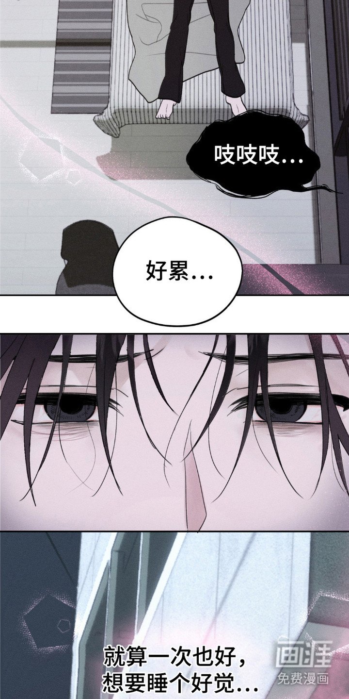 第1章：鬼魂