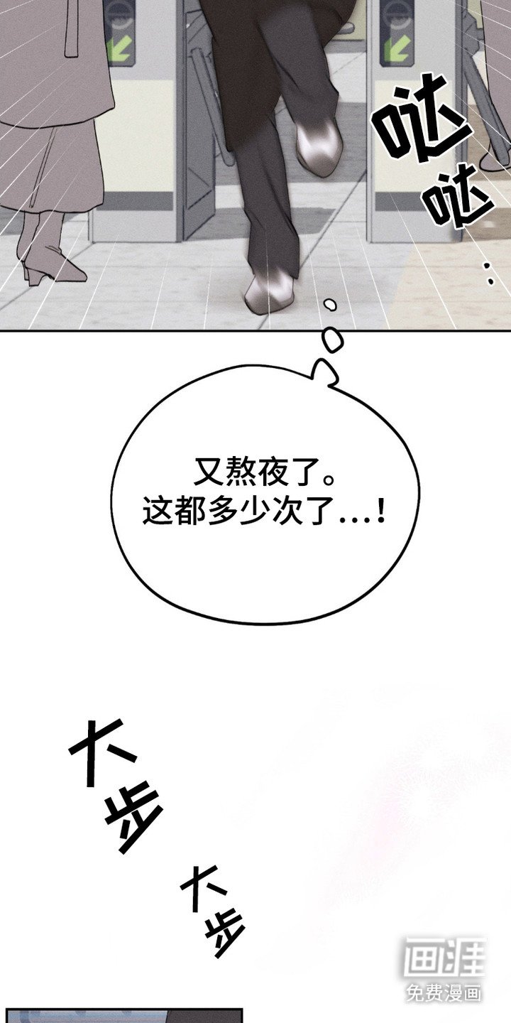 第1章：鬼魂