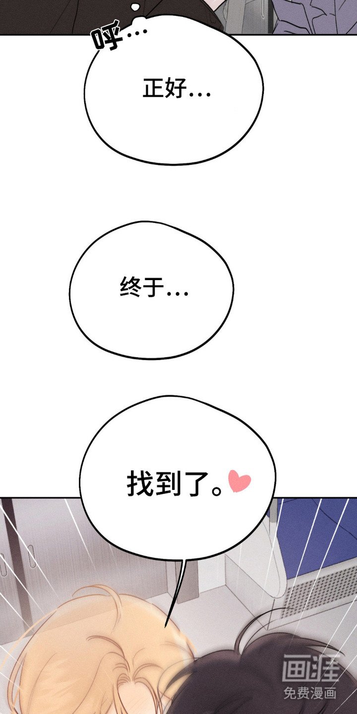 第1章：鬼魂