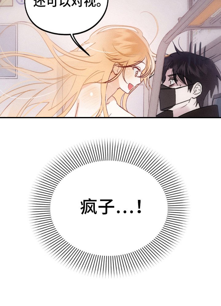 第1章：鬼魂