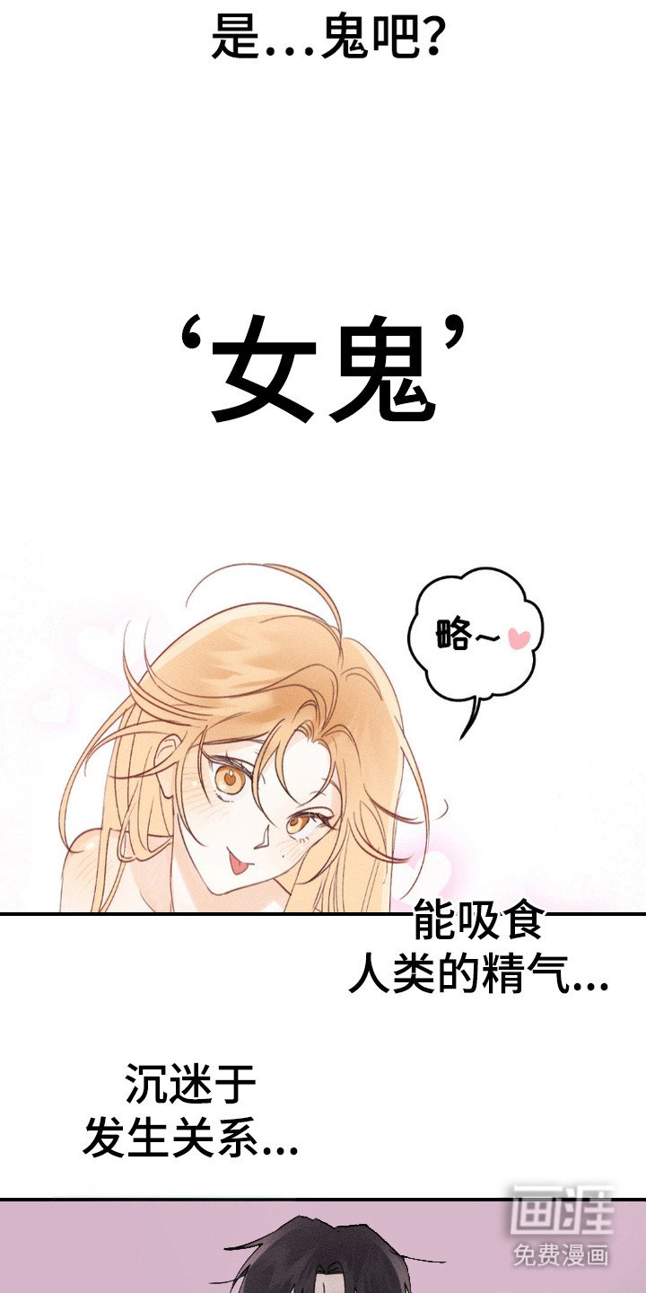 第2章：地铁