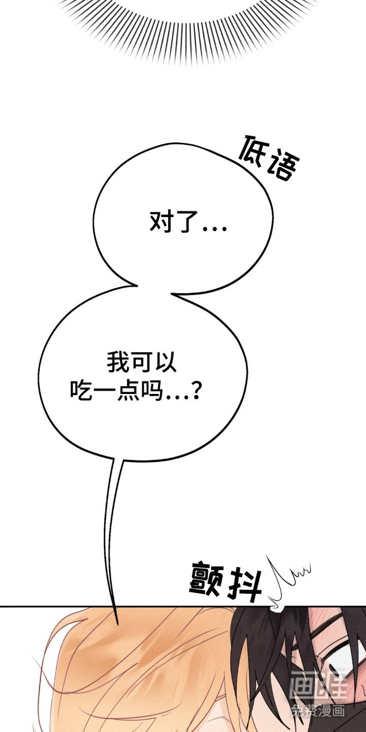 第2章：地铁