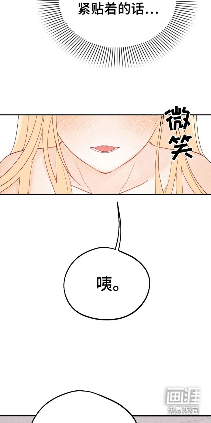 第2章：地铁