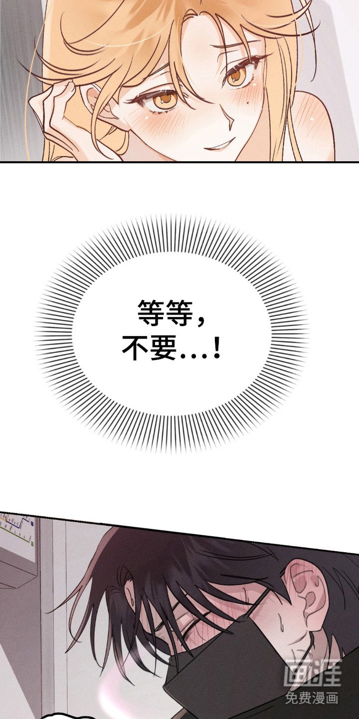 第2章：地铁